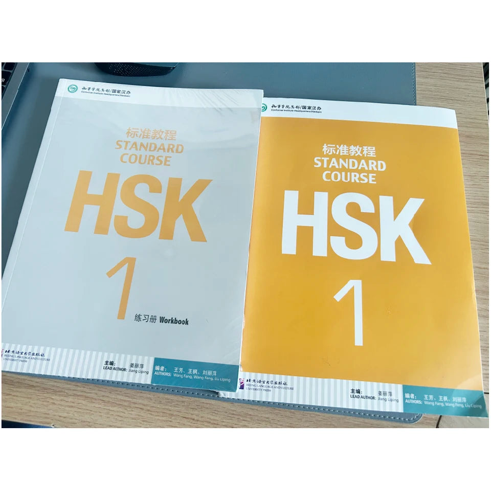 HSK Standard Course Level 1: Textbook and Workbook (2 Books) – Jiang Liping