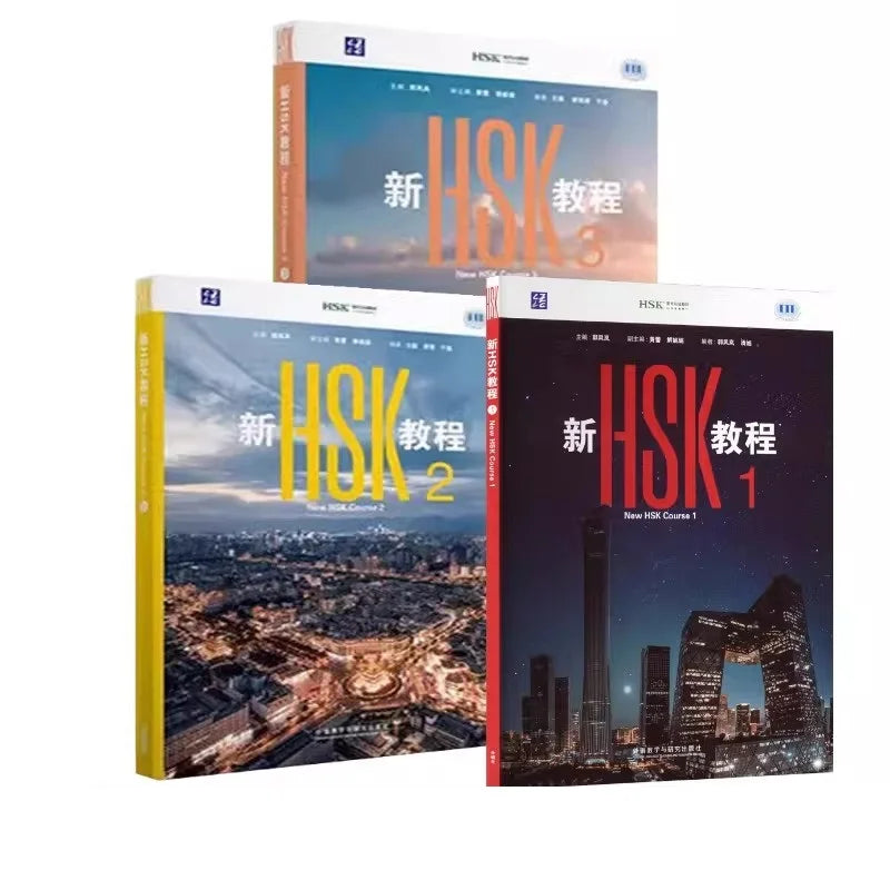 2026 New HSK Tutorial Textbook 1 2 3 HSK 3.0 Exam Standard HSK Level 3 Chinese Proficiency Test Guo Fenglan Learning Chinese
