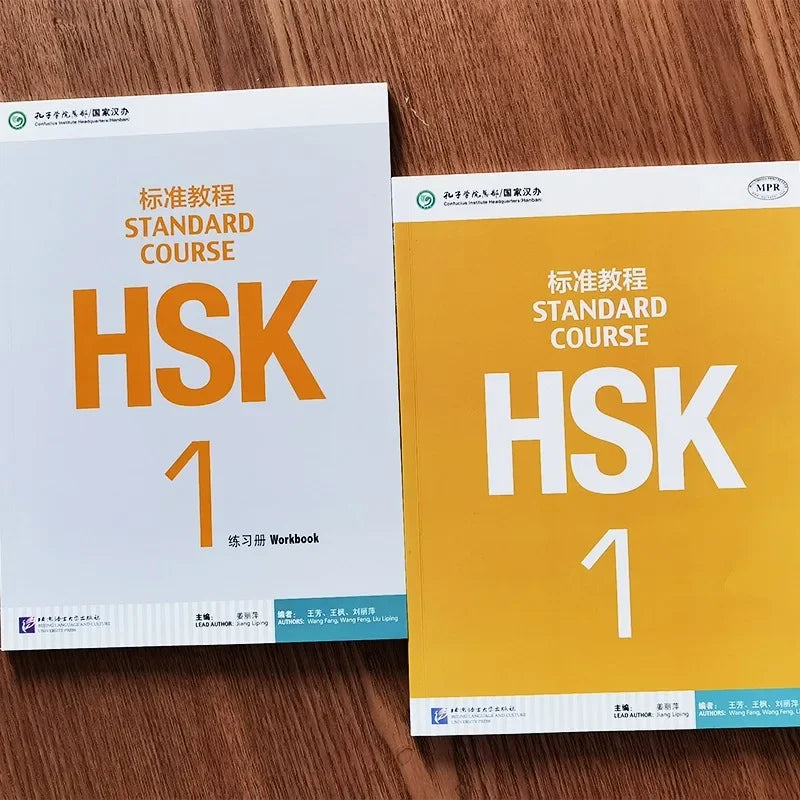 HSK Standard Course Level 1: Textbook and Workbook (2 Books) – Jiang Liping