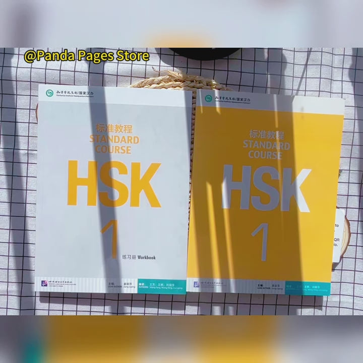 HSK Standard Course Level 1: Textbook and Workbook (2 Books) – Jiang Liping
